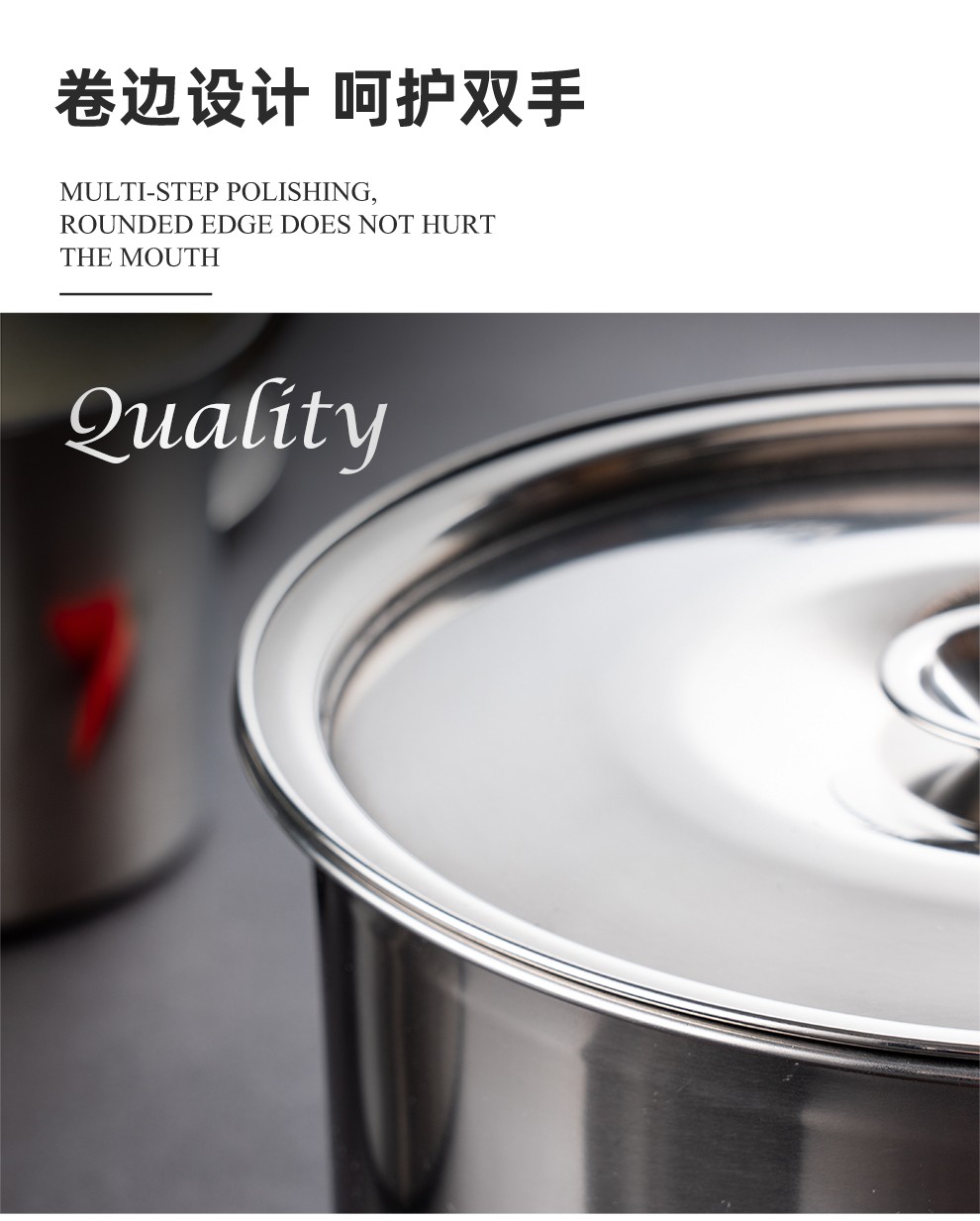 不锈钢调料盆 味盅 调味罐 16cm高清大图