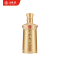 五粮液股份 福满盛世荣耀福双支礼盒52度500ml*2瓶*3盒 纯粮酿造送礼佳品