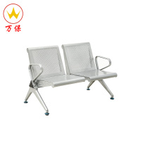[万保]办公家具 现代简约连排椅