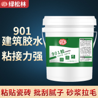 绿松林901建筑胶水107 108 801胶 装修内墙刷墙面用腻子粉专用水性胶 9kg