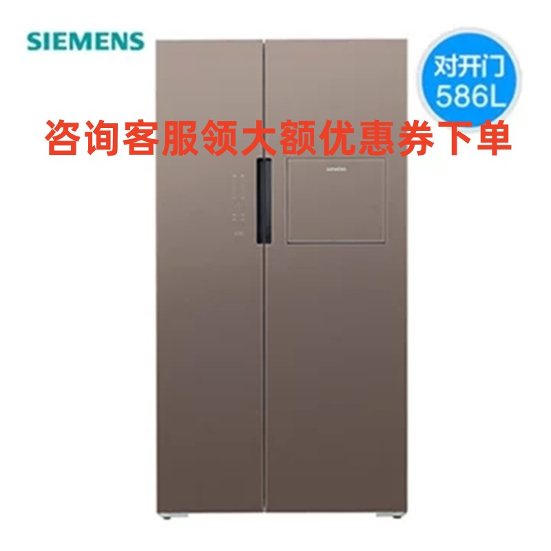 西门子 KA93NS9ATI 对开门双开门玻璃门冷藏展示柜高清大图