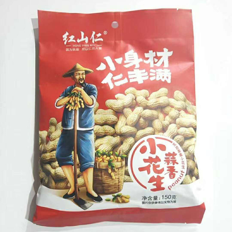 红山仁花生 核桃味/奶香味150g