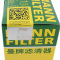 曼牌(MANNFILTER)机油滤清器W610/6本田思域雅阁缤智飞度CRVXRV冠道思铂睿凌派锋范