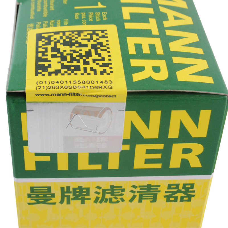 曼牌(MANNFILTER)机油滤清器W610/6本田思域雅阁缤智飞度CRVXRV冠道思铂睿凌派锋范