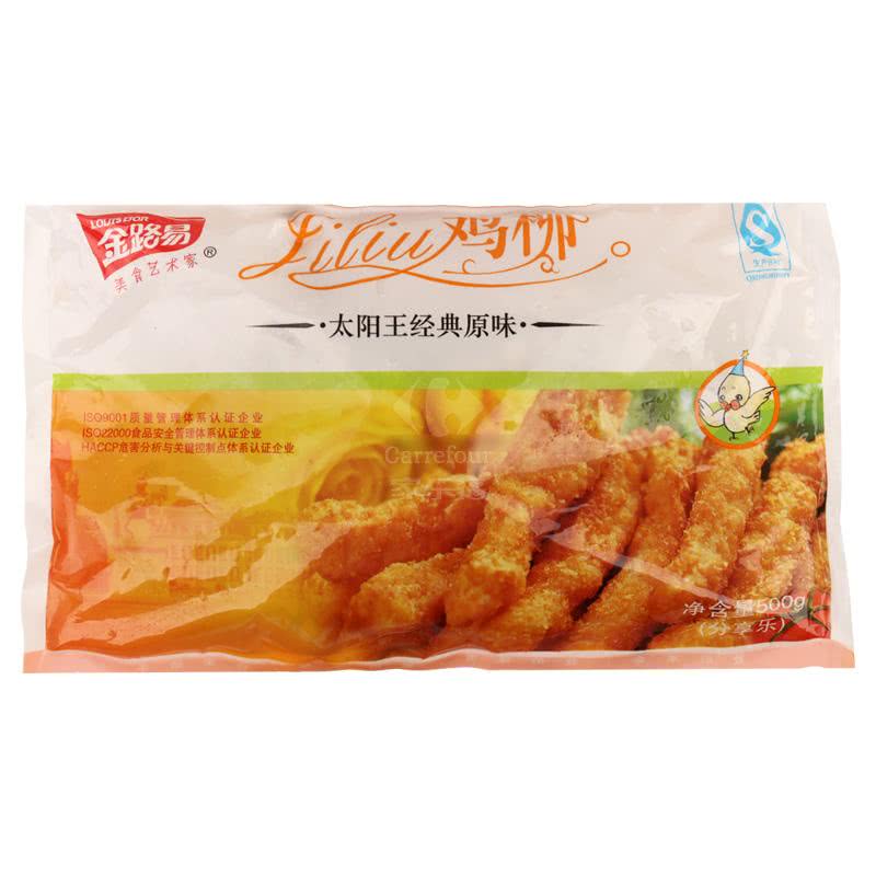 金路易原味无骨鸡柳500g