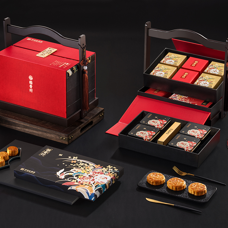 稻香村 拾光追月多口味组合月饼1190g 16枚 （盒）