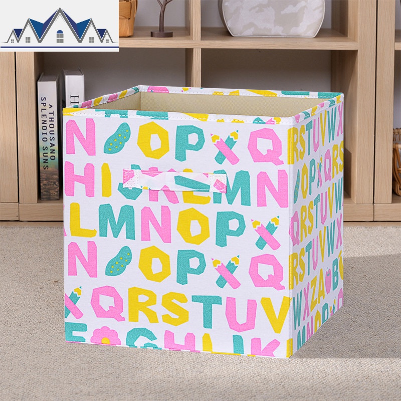 收纳箱无盖可折叠布艺装衣服收纳盒收纳柜抽屉式玩具储物箱整理盒 三维工匠 彩色字母33*36*33cm
