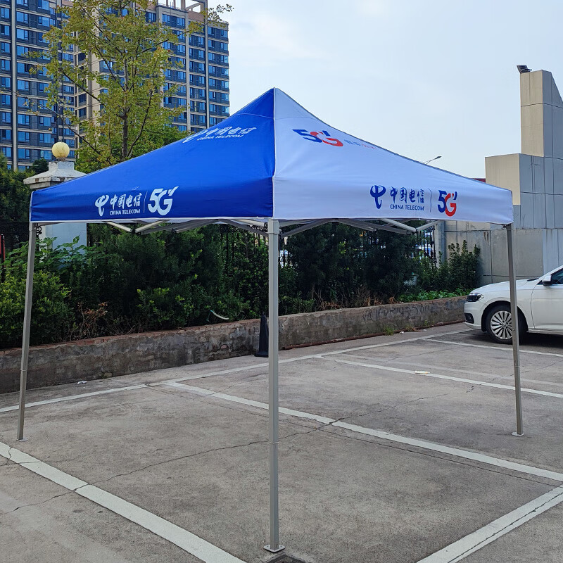 华恒臻户外帐篷3人全自动速开防暴雨加厚防风广告营销帐篷高清大图