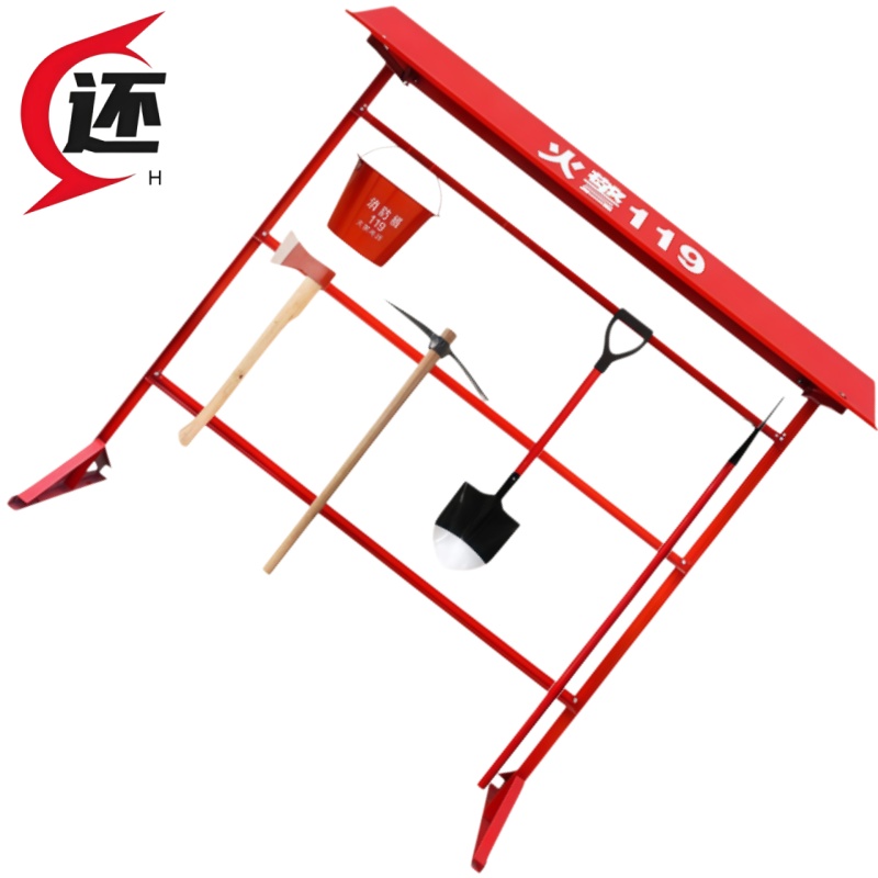 还 消防工具架 耐腐 套高清大图
