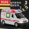 真智力救护车玩具车男孩女孩120仿真儿童2021年新款小汽车回力合金开门惯性玩具