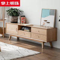 掌上明珠 实木电视柜北欧现代简约小户型客厅家具橡木地柜 DSG-6605
