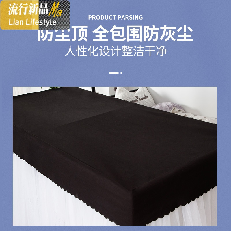 新款蚊帐床帘一体式带支架学生宿舍上下床的上铺上下铺遮光子母床 三维工匠