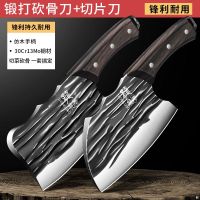 龙泉菜刀家用斩切两用刀厨房砍骨刀厨师刀切肉刀超锋利纯手工锻打7163 龍泉砍骨刀+切片刀免磨