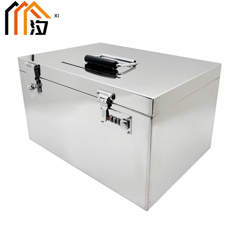 汐 收纳盒 25cm 个高清大图