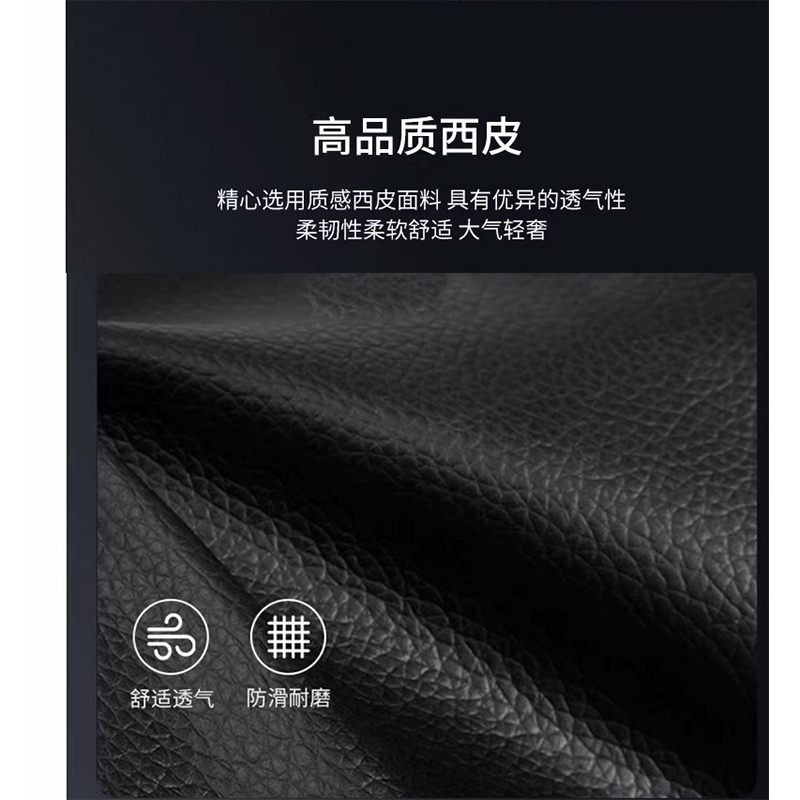 圣承启 实木椅 黑把高清大图