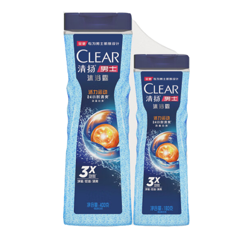 清扬（CLEAR）男士控油沐浴组套 活力运动沐浴露400g+180g高清大图