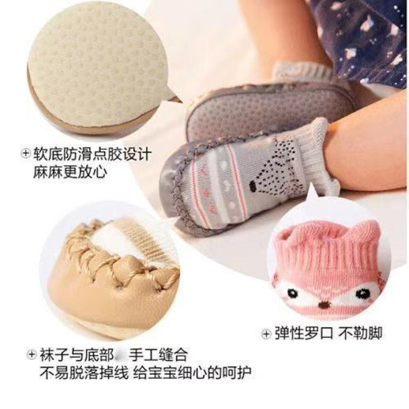 婴儿鞋袜秋冬季软底防滑宝宝地板袜婴儿地板袜婴儿鞋宝宝学步鞋袜臻依缘