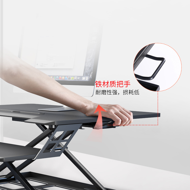 办公电脑桌升降桌 XTL566 站立交替带ipad卡槽办公桌台式电脑显示器支架工作台 （个）