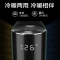 美的(Midea)暖风机取暖器冷暖两用家用客厅卧室电暖器气速热电热风机扇App控制