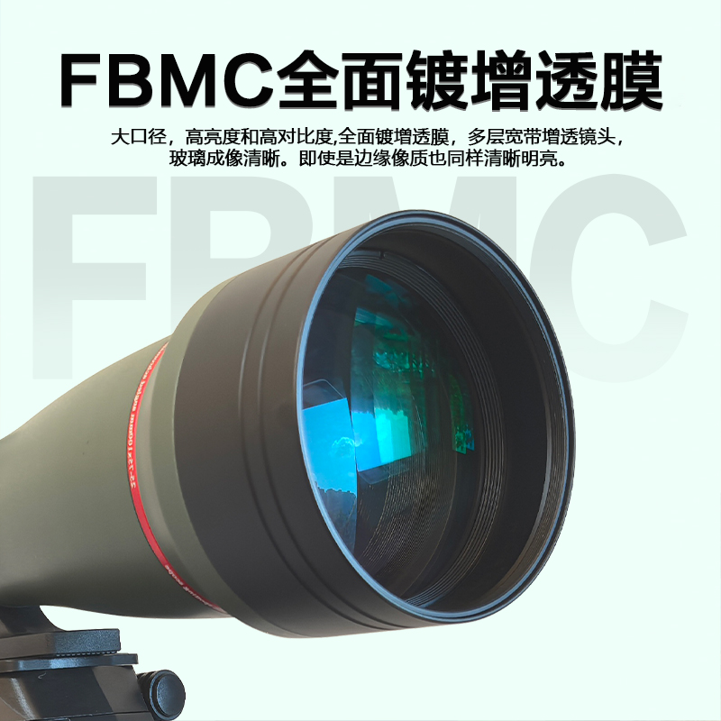 Lcantu徕佳图25-75x100 单筒变倍大口径高倍望远镜观靶镜观景镜高清大图