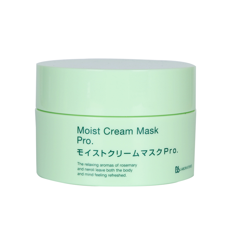 复活草面膜moist cream mask日本bb复活草舒缓修护面膜175ml