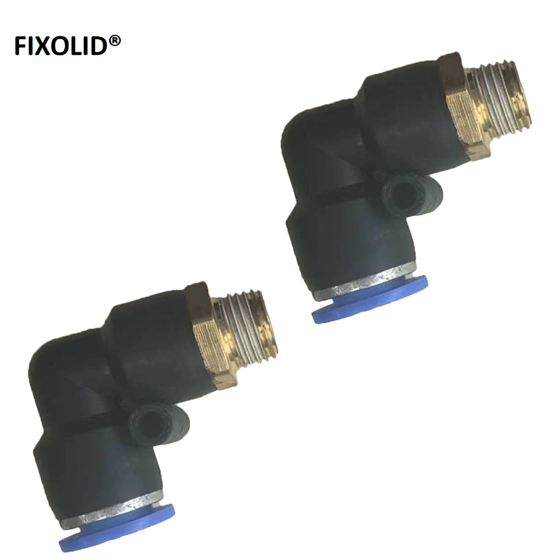 FIXOLID 快速弯头 10-13mm 个高清大图