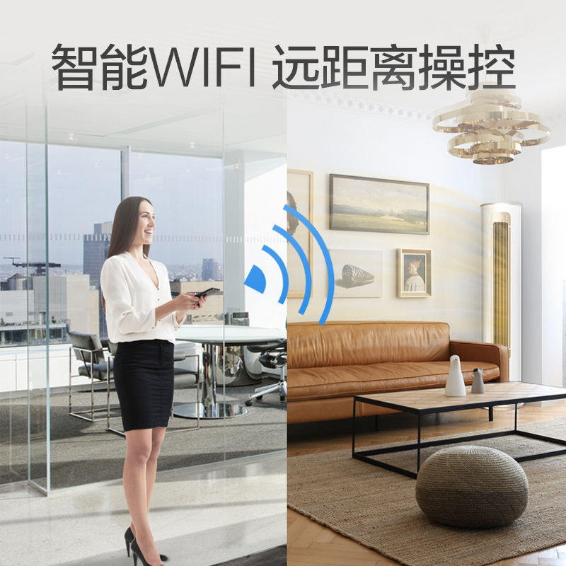 扬子(YAIR)5匹 变频 一级能效 冷暖圆柱空调柜机客厅商铺 KFRd-112LW/(1110912)aBp2-A1