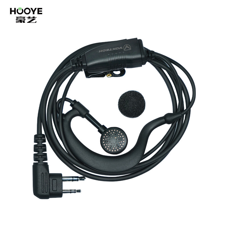 豪艺(HooYe)HY-04A(M)对讲机耳机M口 适配摩托罗拉海能达对讲机等