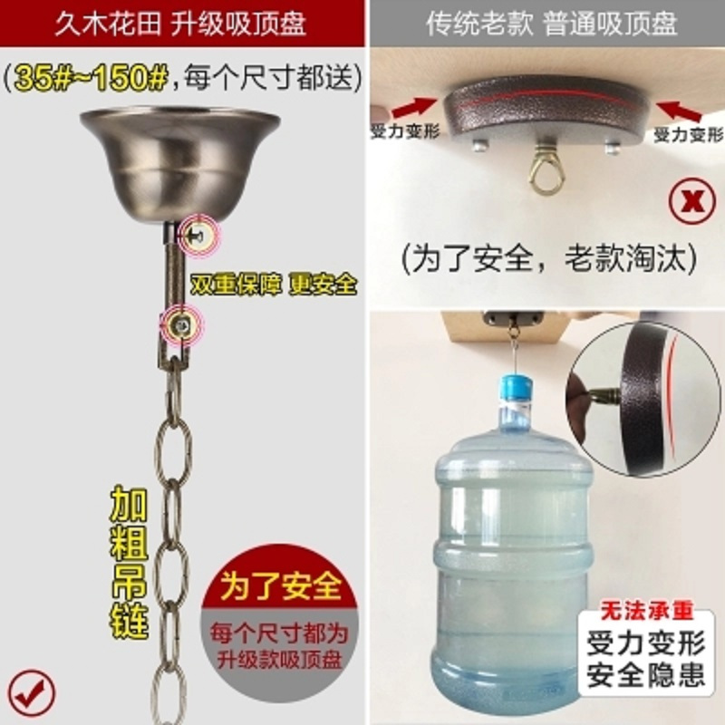捷能新源 实木宫灯 中式阳台六角 大红 55# 55*55*55cm羊皮乔迁古典吊灯新年挂饰户外仿古灯笼
