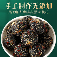 500g*2箱 五珍黑芝麻红枣核桃枸杞丸小零食芝麻丸桑葚休闲零食办公室饱腹