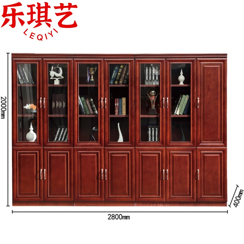 乐琪艺 书柜左七门台