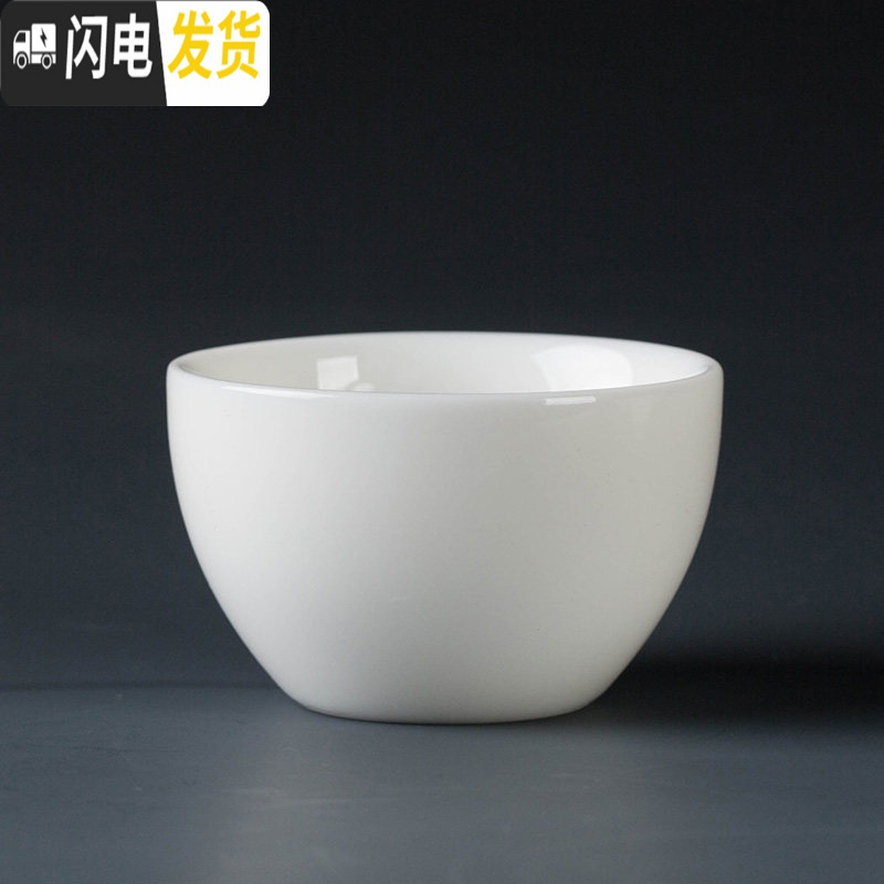 三维工匠德化功夫茶杯品茗杯纯白瓷茶盏主人杯单杯家用陶瓷茶具小茶杯 羊脂玉瓷(禅定杯)50高清大图