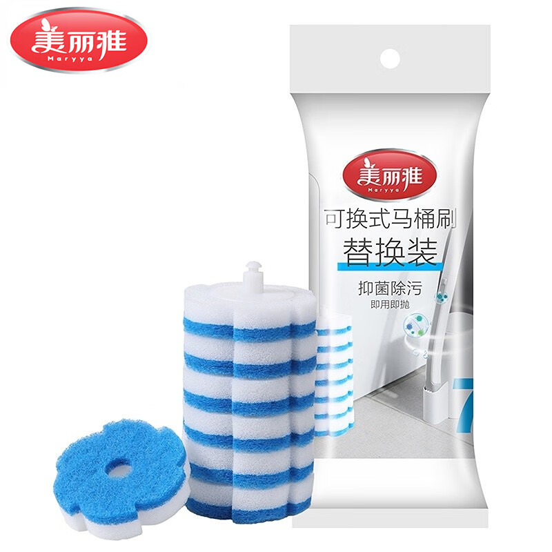 美丽雅(maryya) 可换式马桶刷替换装蓝色7片