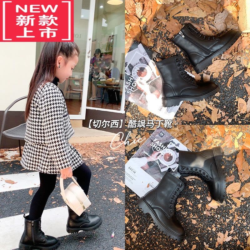 可莉允Amybaby女童马丁靴儿童靴子皮鞋贴皮亲子鞋2022新款炸街小童皮靴图片