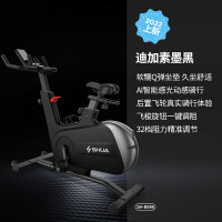 舒华动感单车家用安静顺滑磁控自行车健身房运动健身器材健身车迪加