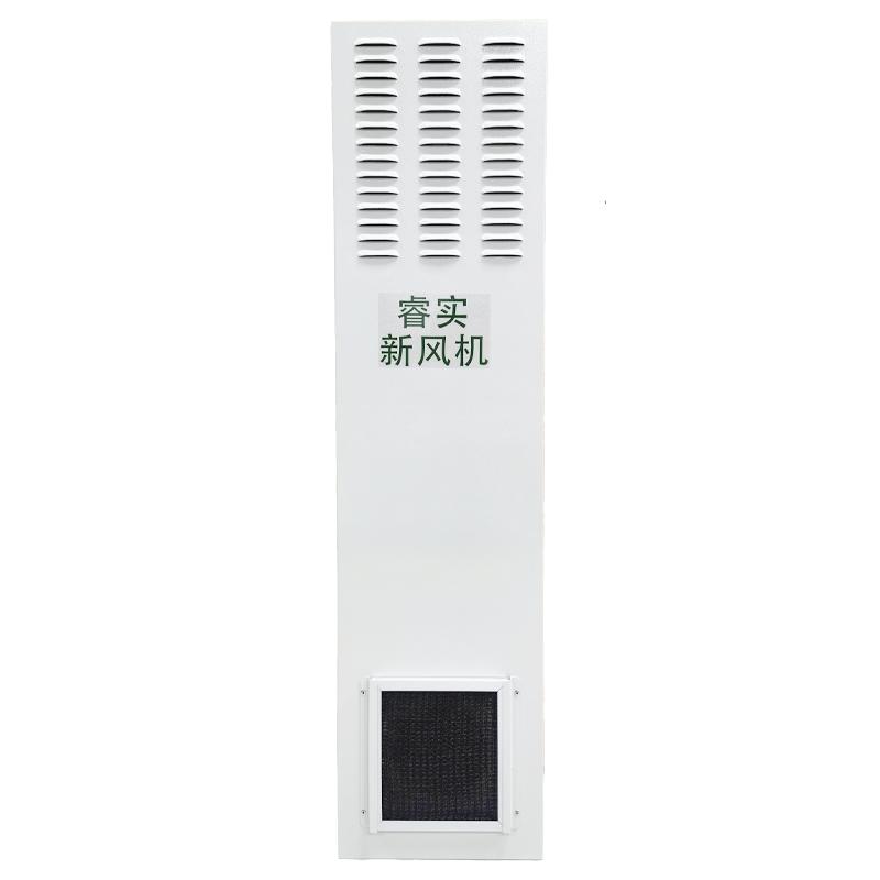 睿实 RSSCE-XF06 370m3/h 新风机 (计价单位:台) 白色