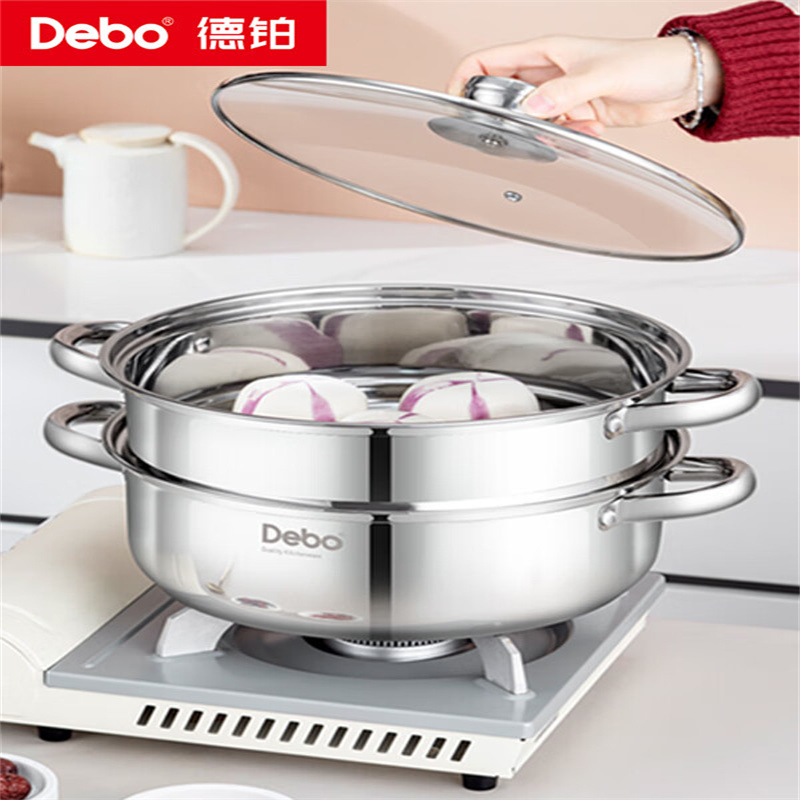 德铂(Debo)DEP-DS395罗森汤蒸锅28cm304不锈钢