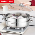 德铂（Debo）DEP-DS395罗森汤蒸锅28cm304不锈钢