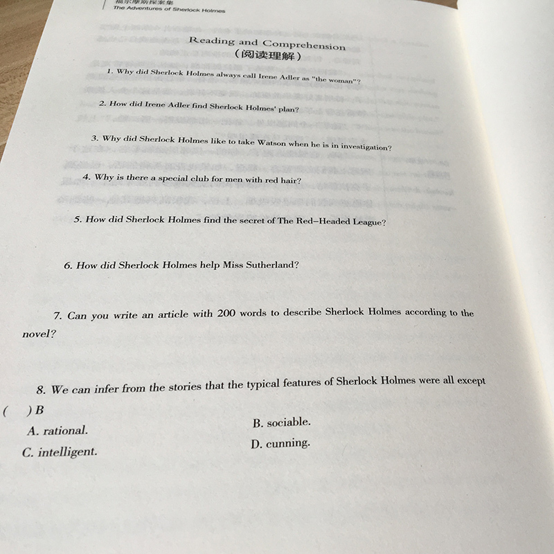 福尔摩斯探案集全集 英语书双语版中英文对照经典世界名著原版英汉对照双译英文小说初高中生课外必读物读名著学英语