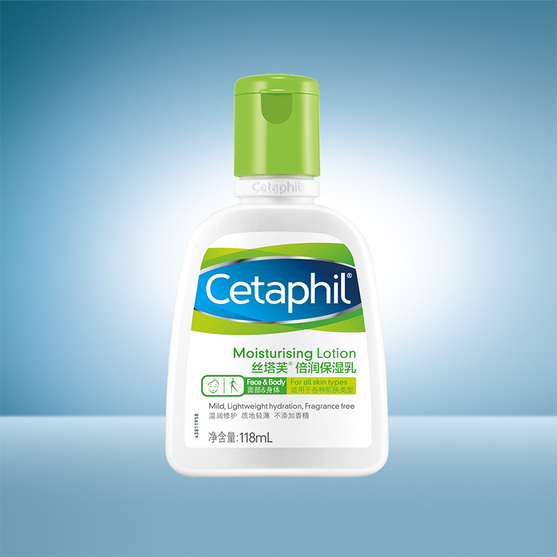 Cetaphil丝塔芙倍润保湿乳118ml CN 滋润营养;保湿补水 男女士通用 适用任何肤质