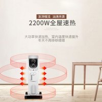 TCL 电热油汀 TN-Y22D1-13 三档温度调节 高温导热油 11片散热电暖片