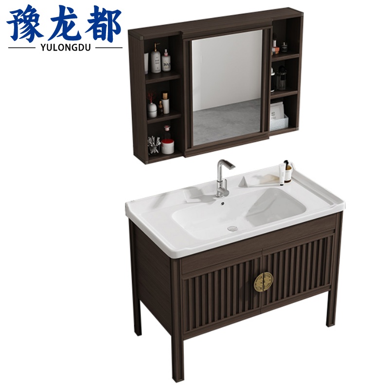 豫龙都 浴室柜洗漱台 102cm 套高清大图
