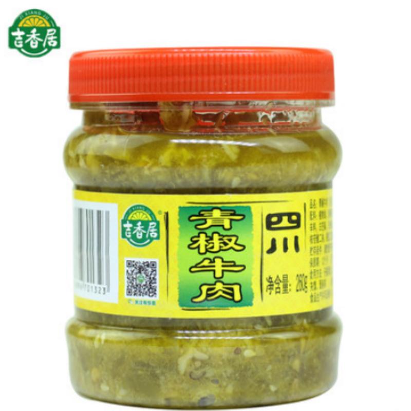 吉香居青椒牛肉(特塑)260克