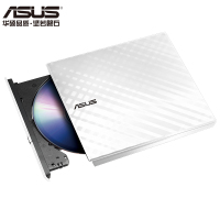华硕（ASUS） SDRW-08D2S-U 142*142*20mm 兼容苹果系统 外置刻录机 白色 （计价单位：个）