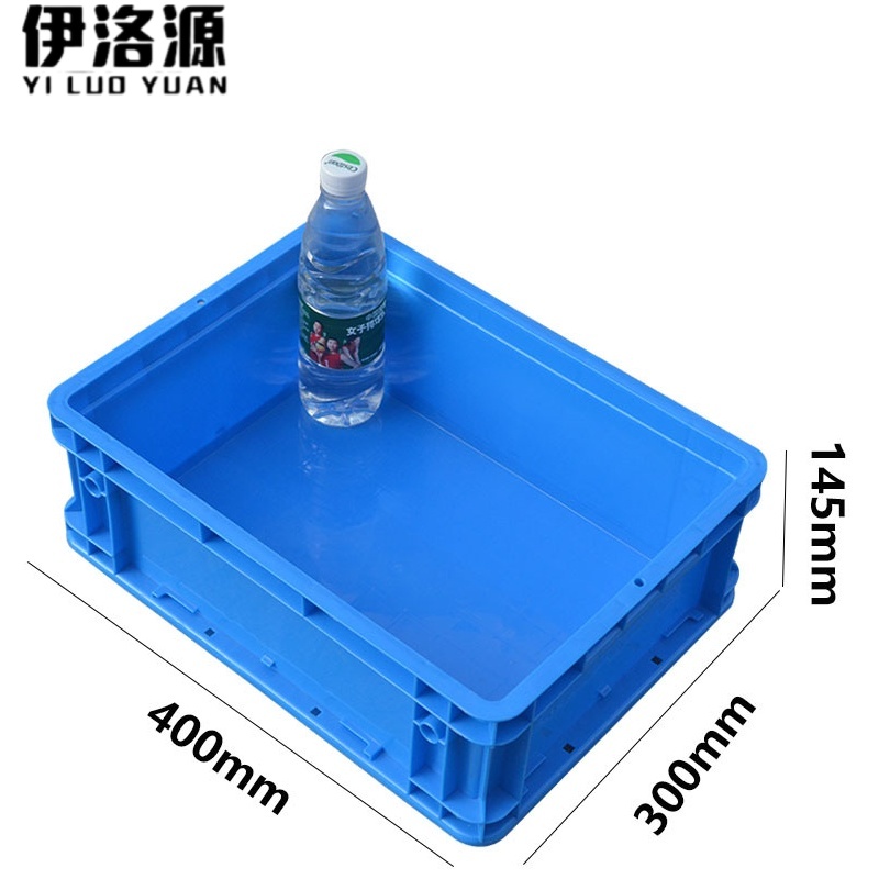 伊洛源 零件盒高清大图