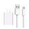 魅族魅蓝2/3/4/5/6s/e/u10充电器not|MicroUSB[阶梯接口] 快充版5V2A[充电头+线1.5米]
