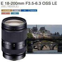 索尼(SONY) SEL18200LE 3.5-6.3 OSS 微单中远摄变焦镜头 索尼卡口62mm 无包装