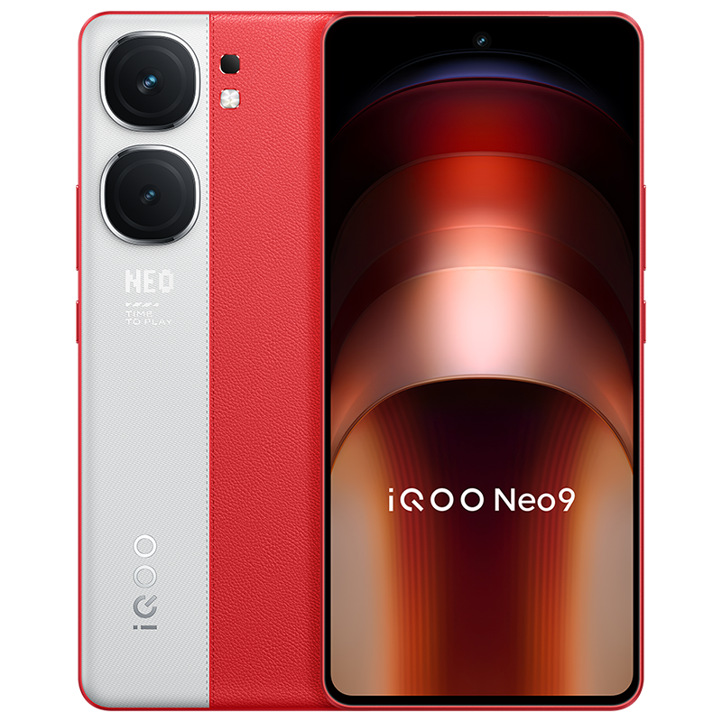 vivo iQOO Neo9 红白魂 16GB+512GB 第二代骁龙8旗舰芯 自研电竞芯片Q1 IMX920 索尼大底主摄 5G智能手机