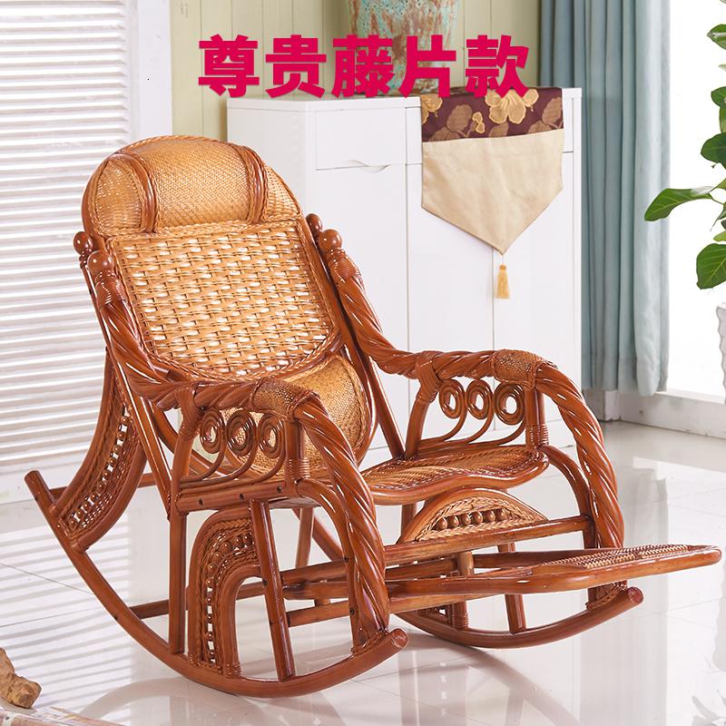 躺椅成人阳台午睡椅藤椅休闲实木老人椅家用逍遥椅大人藤编摇摇椅 尊贵藤片款（中号）