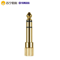 Yamaha/雅马哈 HPH-PRO500重低音魔音耳机头戴式电脑手机通用 蓝色